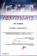 - Cortec Corporation